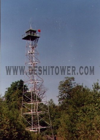 Watching Steel Tower