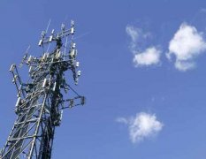 wireless tower